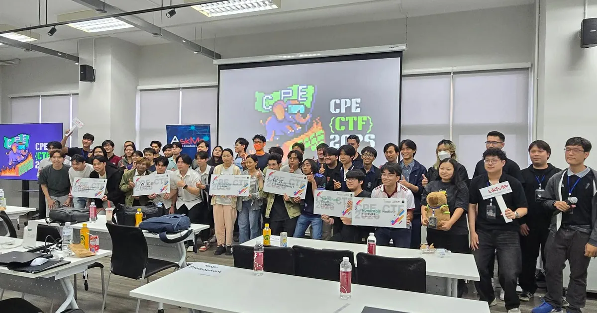 CPE {CTF} 2026